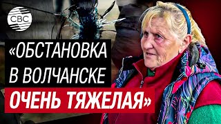 В Харьковской области идут ожесточенные бои