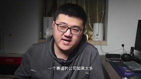 熊貓直播為什麼會倒閉？ - 天天要聞