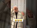 لما نرجع من الضهرة وكل واحد معب ي من التاني  ضحك ترند كوميديات  