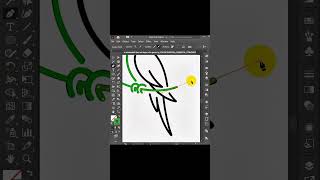 Raster to Vector in Adobe Illustrator Clean Line Art Easy Vector #tracing #tutorial #art #usa