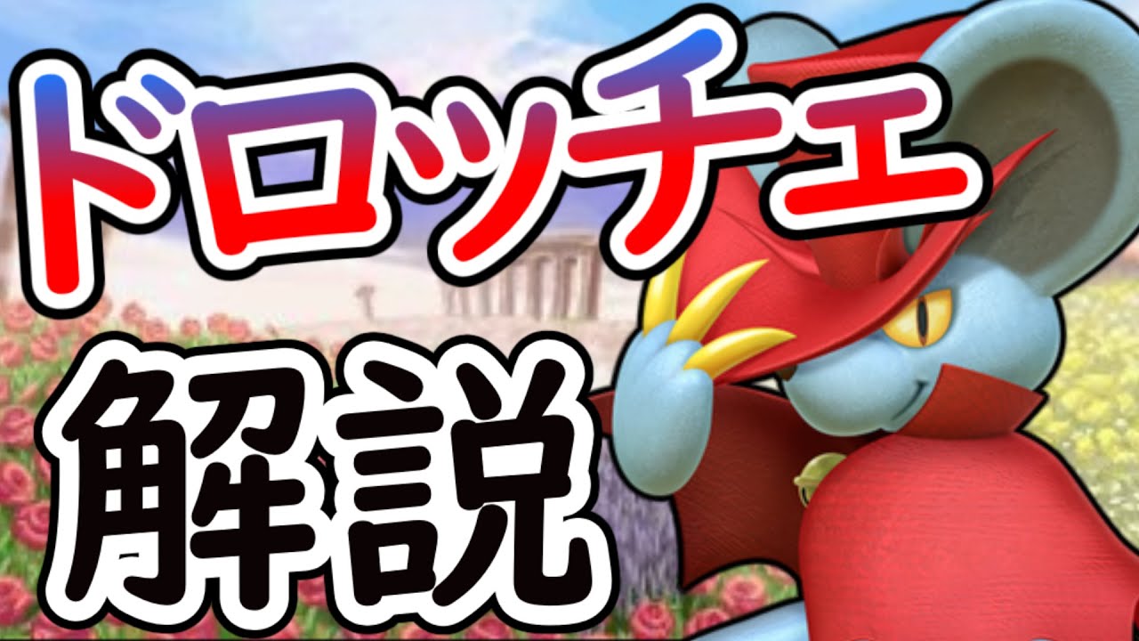 残念なコピー能力ランキングtop5 星のカービィ 的youtube视频效果分析报告 Noxinfluencer