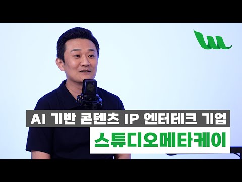 YouTube 동영상