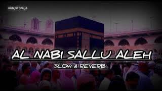 {Al Nabi Sallu Aleh} Owais Raza Qadri naat (Slow Reverb)