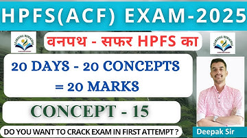HPFS ACF Exam 2025 |Concept - 15 of 20 Days 20 Concept 20 Marks | Vanpath Series | #hpexams  #hpgk