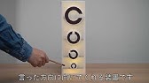 タピオカ 花火 となりのカインズさん Youtube