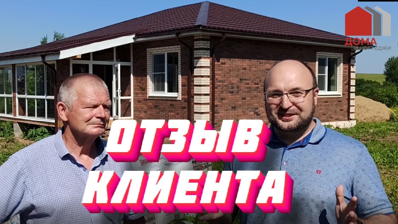 Заказать монтаж готовый дом в Гулькевичи