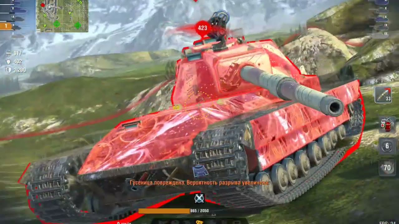 TL-7-120, a heavy American tank, drove behind enemy lines.