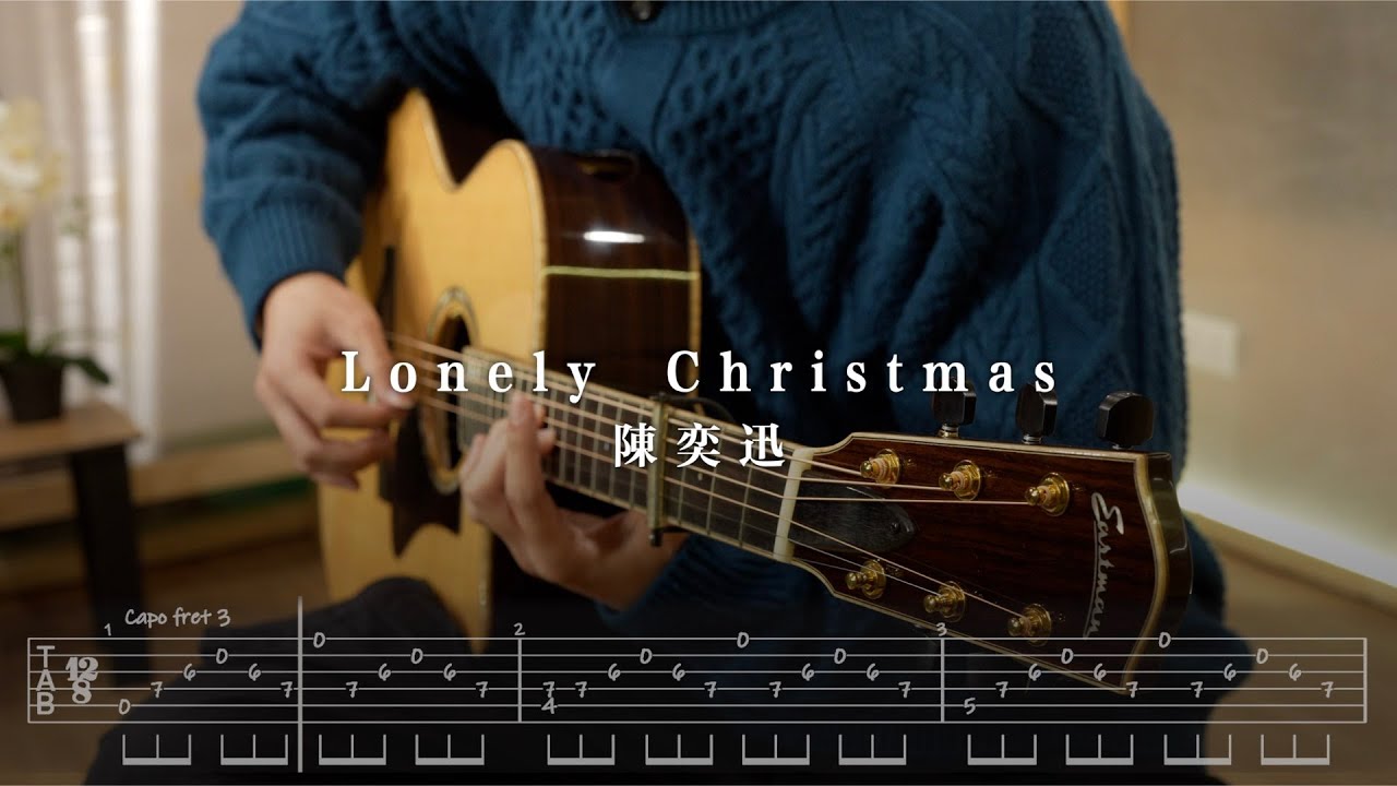 Lonley christmas