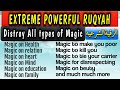 Tested and Trusted Ruqyah to return Black Magic Back To the Sender! Prensent with LOVE,