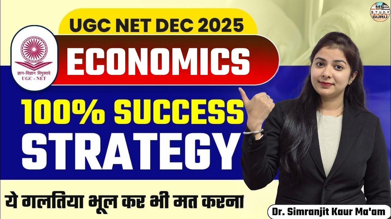 Ugc Net Economics Dec 2025 Preparation Strategy | Jrf in Economics ...