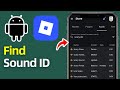 How To Find Sound ID In Roblox Mobile! (2025)