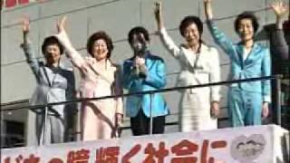 公明ニュース（2009/4/28更新）-公明党-