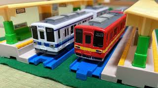 改造プラレール 東武8000系、ふたりの8577F