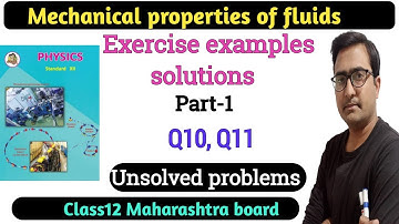 Class 12 Mechanical properties of fluids numericals| Maharashtra board