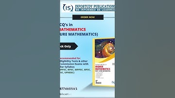 Solved MCQ’s in Higher Mathematics part 1- pure mathematics