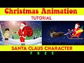 Christmas Day Cartoon Kaise Banaye  🎅| Christmas Cartoon Kahani Kaise Banaye |