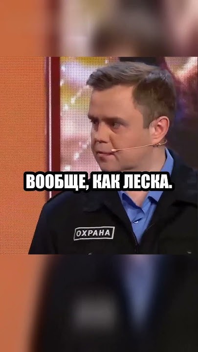 Шурик. Шурик страус уральские. Шурик кавказская пленница. Шурик страус уральские. Операция ы напарник.
