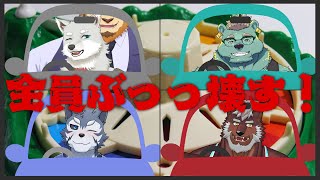 【雑談ゲームこらぼ】帰ってきた！！人生ゲームこらぼ！！！#2【アイドル縛り】
