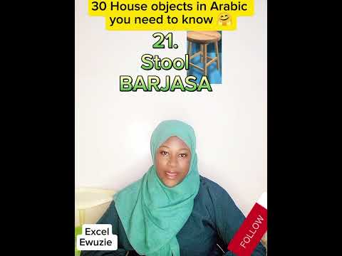 English Arabic Translation