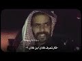 علي الحارثي مرحوم يلي عام الاول توفيت 
