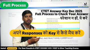 Step Wise Process to Check CTET 2021 Answer Key - Full Steps to Check Your Responses #ctetanswerkey