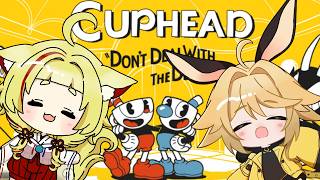 【#Cuphead】【#初見プレイ】お待たせしました!星密脳筋爆走コラボ!今回は有名なこちらをコラボ!果たしてコイツはクリア出来るのか?!【#星密コラボ】【#協力プレイ】