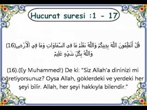 Abdulbasit Abdussamed Hucurat Suresi (Mealli)