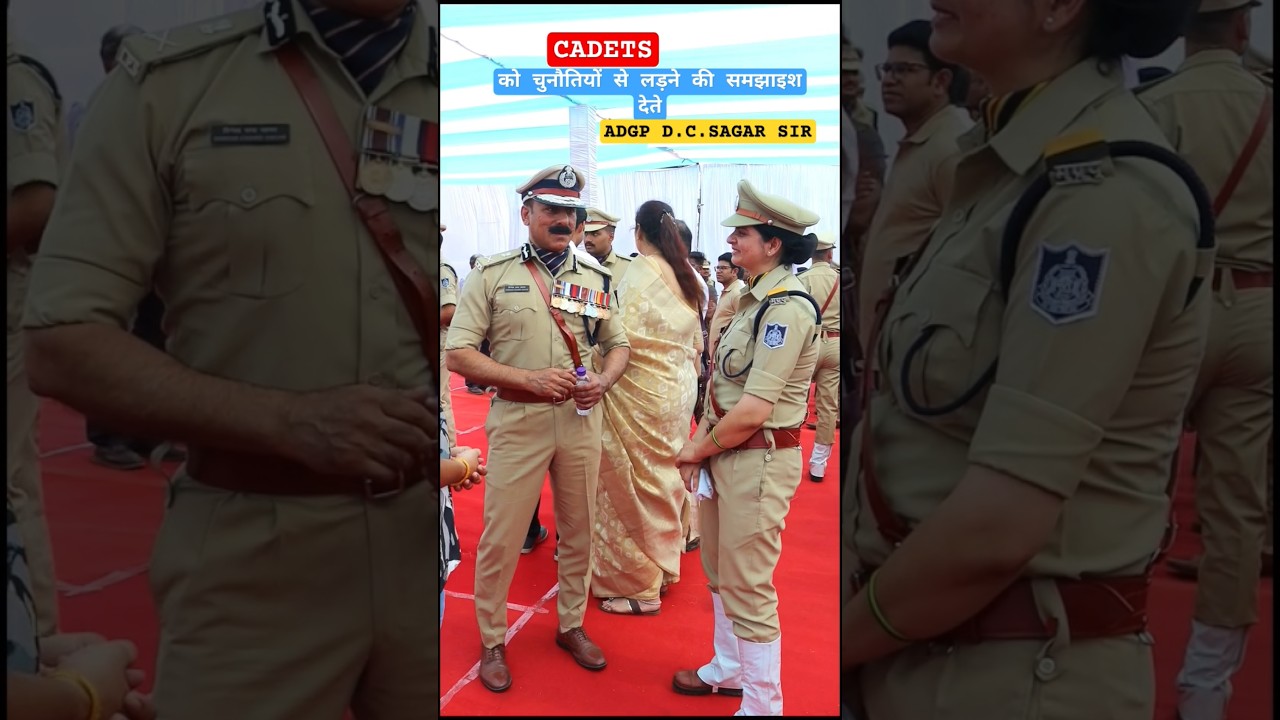 पुलिस के अच्छे और वायरल ऑफिसर ADGP DC SAGAR SIR 
