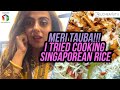 Yashma Gill | Vlog | Cooking Singaporean Rice | SU1