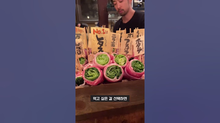 도쿄 절대맛집 이자카야 죠몬 롯폰기! 여긴 묻고 따지지말고 꼭 가자