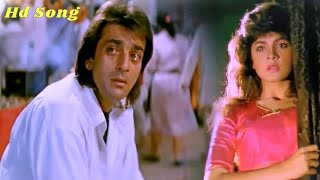 Badal Ko Barsne Se Bijli Ko Chamakne Se Ab Koi Rok Na Payega (4k video) Sanjay Dutt | 90s Sad Songs Thumb