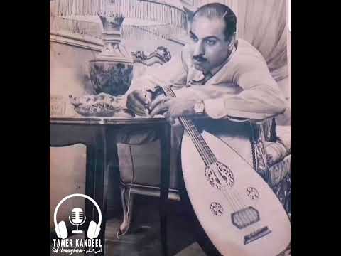 نعم يا حبيبي نعم عبد الحليم حافظ