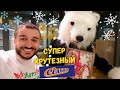 СИЛЬПО 🌟 САМЫЙ ОГРОМНЫЙ СУПЕРМАРКЕТ в УКРАИНЕ 🌟 ВОЛШЕБНЫЙ СИЛЬПО 🌟 СИЛЬПО в РЕСПУБЛИКЕ.