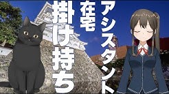 ジョヴァンニ ワークス在宅漫画アシスタント会社 Youtube ジョヴァンニ ワークス在宅漫画アシスタント会社 Youtube