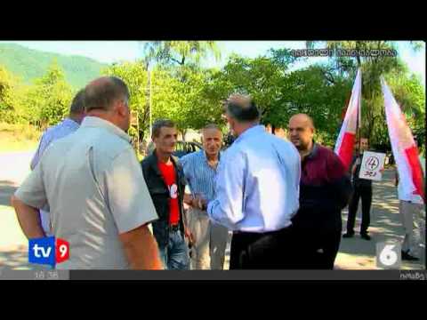 ახალი 6 | მოსახლეობის მოთხოვნა | 13.09.12