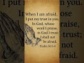 PSALMS 56 : 3  #love #jesusislord #bibleverse #biblestudy
