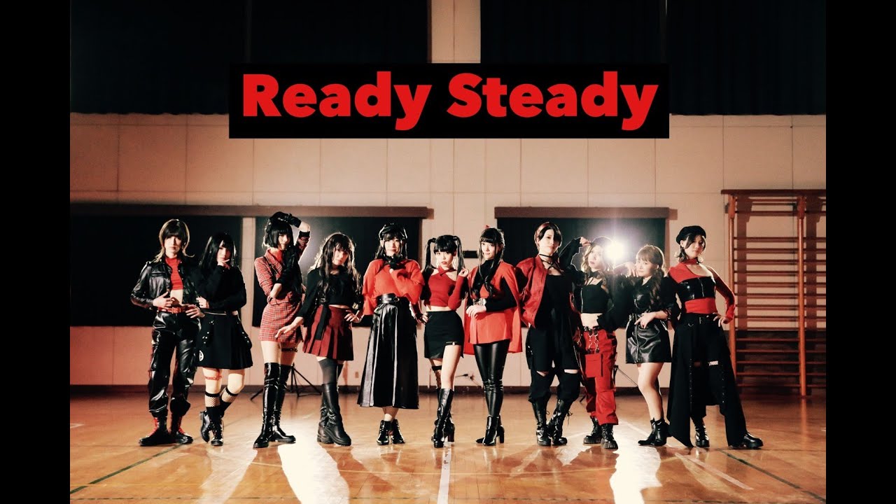 【下り坂48】Ready steady【踊ってみたTypeB】