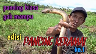 Mancing Seru Belut Babon Super  Mancing Urek Urek Edisi Pancing Keramat  Ke1