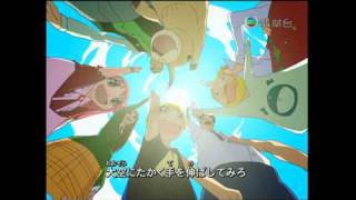 Jade魔法小神童加旋Op3Version 1