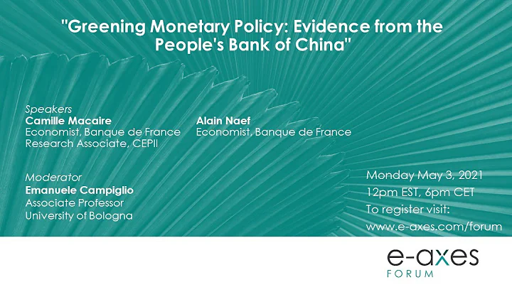 Greening Monetary Policy: Evidence from the People's Bank of China - DayDayNews