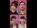 مــهــتـمه بالــمـسلـسل حســابــي لــك اكسبلور لعبه الحبار لايك   