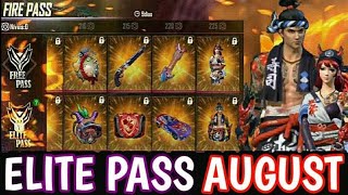 August month elite pass Full Review in Tamil #indgamingyt