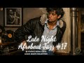 Late Night Afrobeat Jazz #17 _ Modern Afrobeat Jazz Fusion Mix | Soulful Horns &amp; Laid-Back Groove