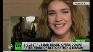 Natalia Vodianova: Bolshoi Theatre Opening. Moscow, Oct 28