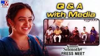 Q & A with Media | Kumari Srimathi Press Meet | Nithya Menen -TV9