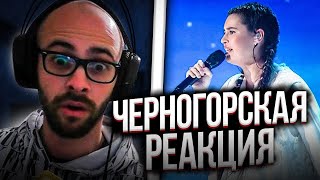 ДИАНА АНКУДИНОВА - ОЙ, ТО НЕ ВЕЧЕР | ШОУМАСКГООН | HighFlyBirdy REACTION