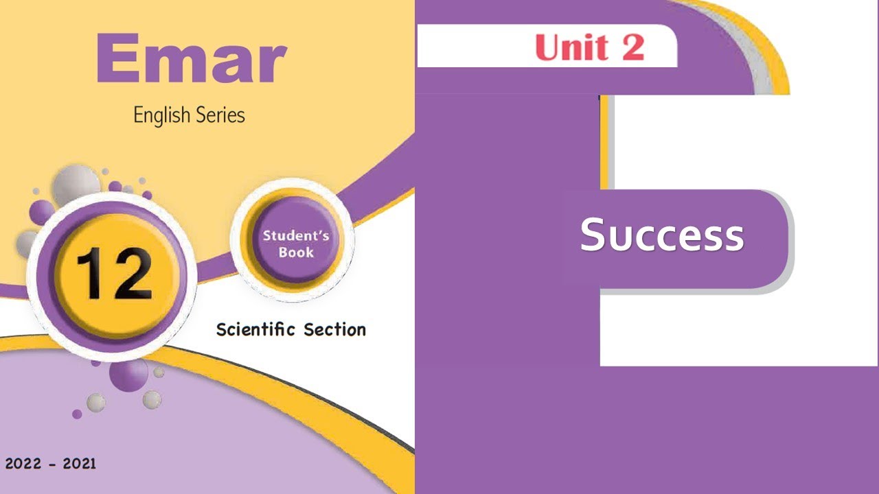 Emar, Unit 2, Success