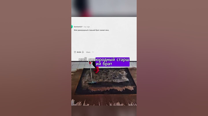 В какую дич вы очень долго верили пока не поняли что ето бред?
