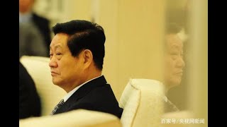 习近平要送赵正永上路？判敛财7亿创纪录，周永康、令计划、孙政才总和的两倍；关税施压澳大利亚，北京没胆提“反制”二字；小汤山要建大型实验室｜突发新闻（20200511）