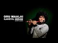Oru malai ilaveyil neram instrumental cover  ghajini  surya  tamil romantic song 2020  anunand s